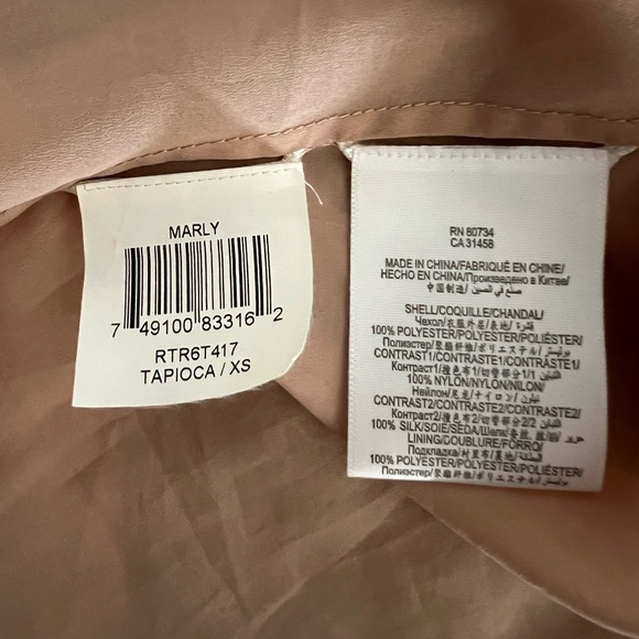 NWT BCBGMaxAzria “Marly” Dress – Pre-Fall 2012 Runway Collection – Size XS - Picture 10 of 10